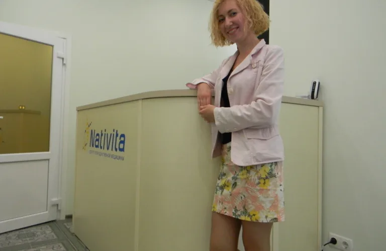Nativita (Натівіта), центр репродуктивної медицини