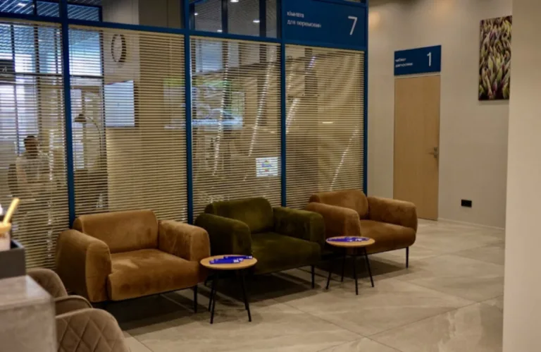 Офтальмологічна клініка Ukrainian Vision Center