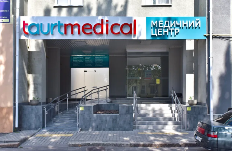 Taurt Medical