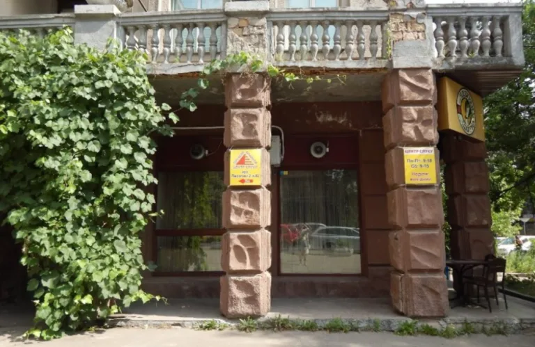 «ЦЕНТР СЛУХА» на м. Університет