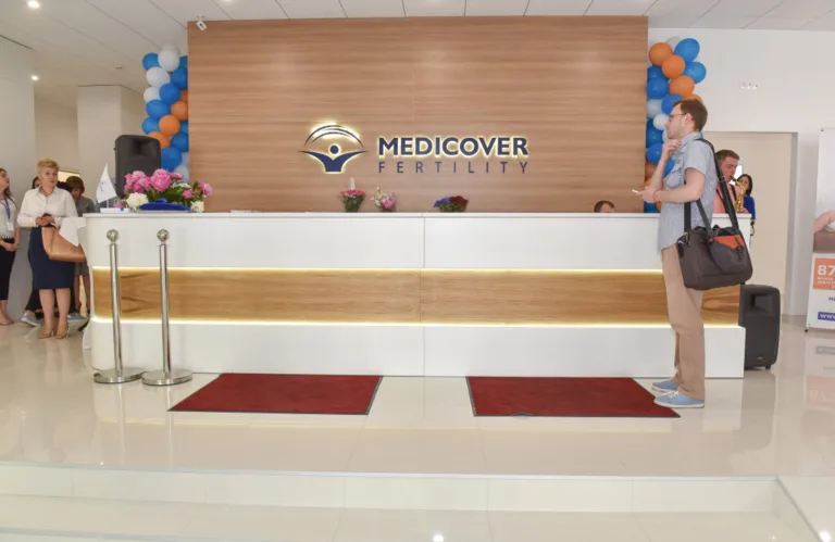 МЕДІКАВЕР ФЕРТІЛІТІ, Центр репродуктології