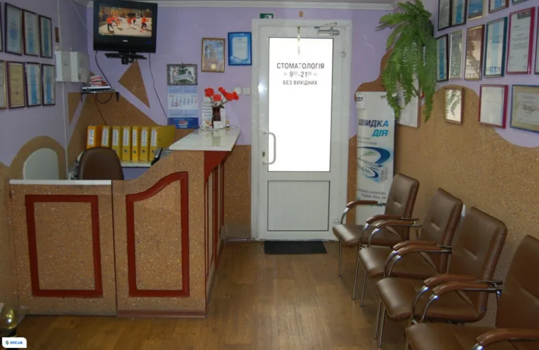 Люкс-А32