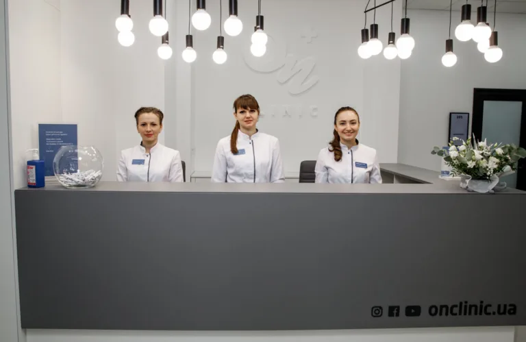 Медичний центр ОН Клінік Полтава