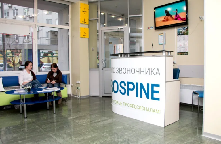 Eurospine (Євроспайн) на Святошино