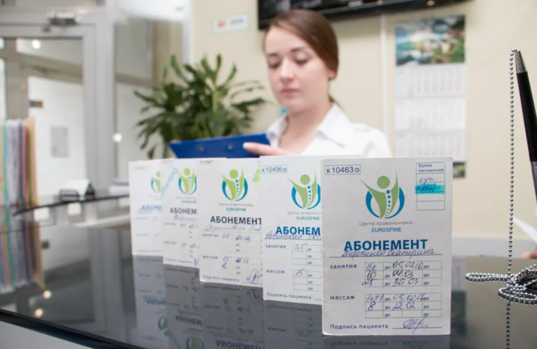 Eurospine (Євроспайн) на Святошино