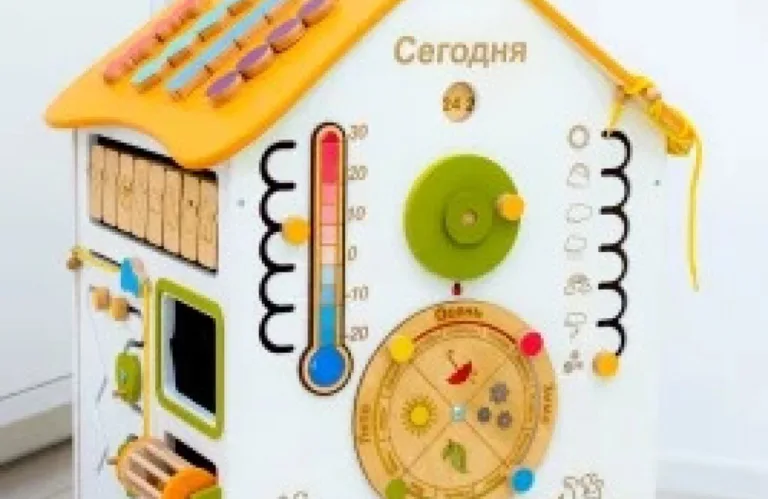 Медичний центр "ОН Клінік" Миколаїв дитяче відділення