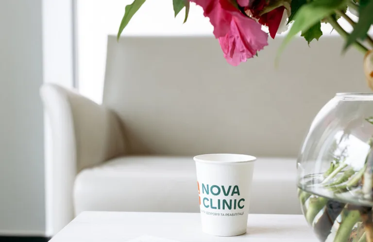 NOVA CLINIC (НОВА КЛІНІК), медичний центр здоров’я та реабілітації