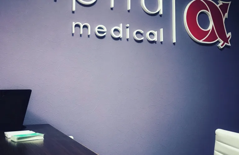 Alpha Medical (Альфа Медікал) на Незалежності