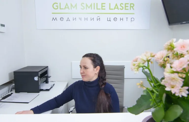 Медичний центр «Глем Смайл Лазер»
