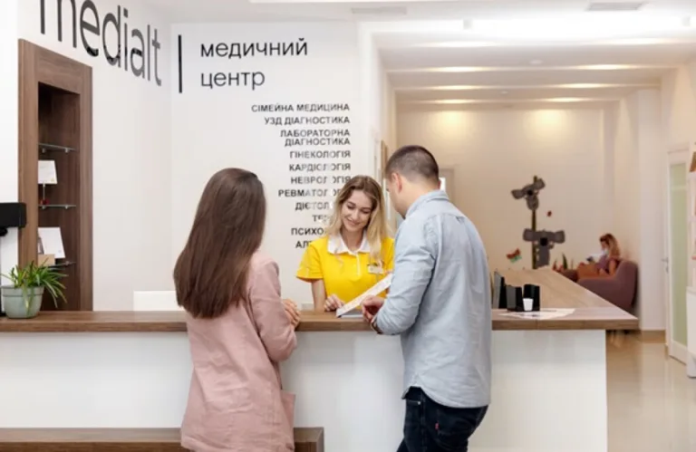 Медичний центр Медіальт