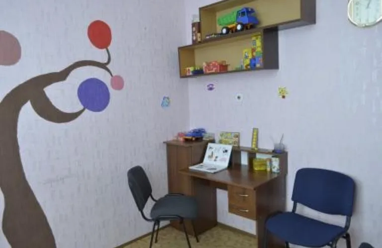 Ладо, центр для дітей з особливостями розвитку