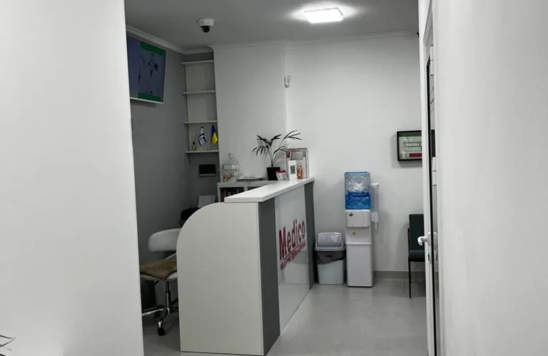 MEDICO