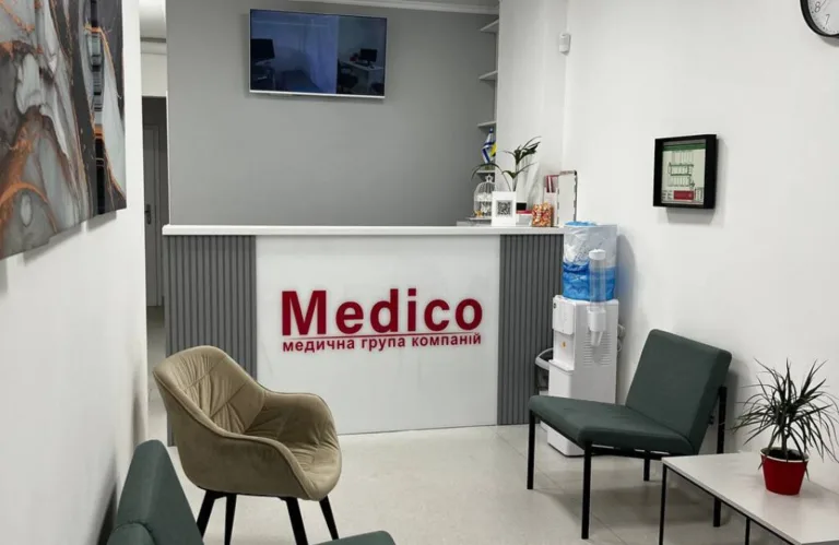 MEDICO