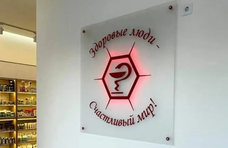 Медцентр «Експрес-клінік»