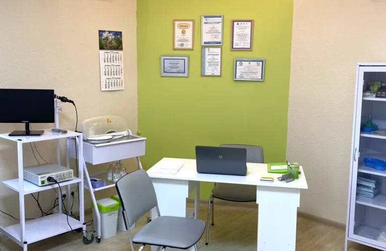 Медичний центр UBL clinic