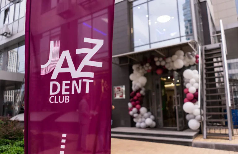 Стоматологічний центр «Jazz Dent Clinic»