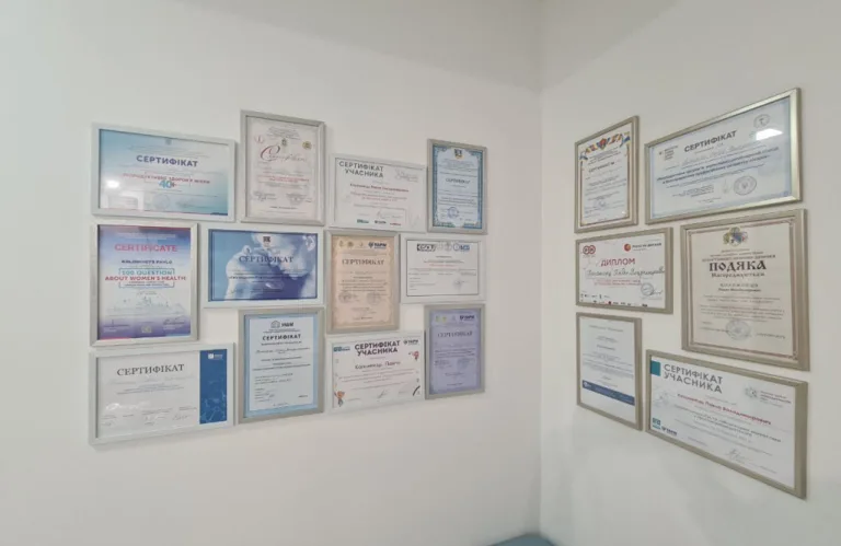 Центр репродуктології та сімейного здоров'я "Геліос" на вул. В. Вернадського, 18а