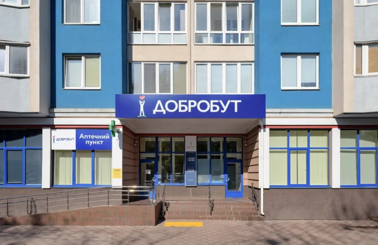 Добробут на Сікорського