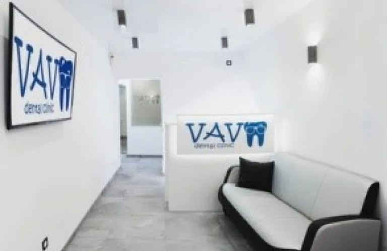 «VAV dental clinic»