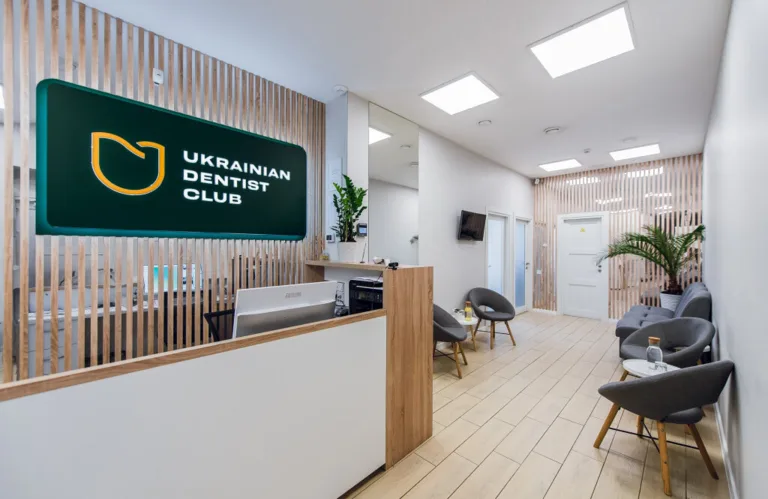 Ukrainian Dentist Club