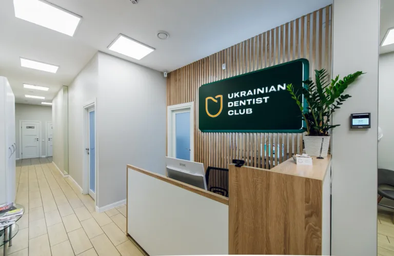 Ukrainian Dentist Club