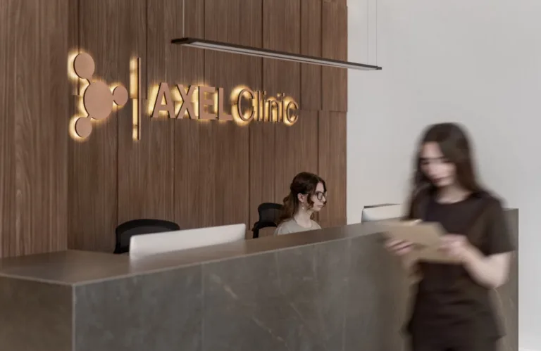 AXEL Clinic