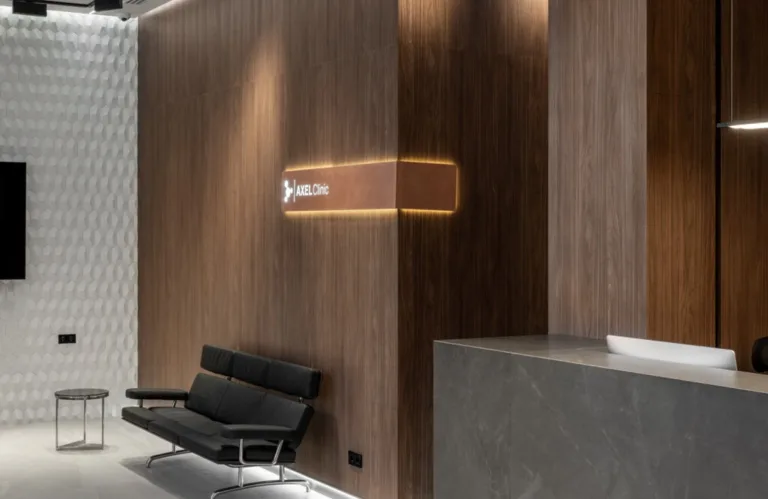 AXEL Clinic