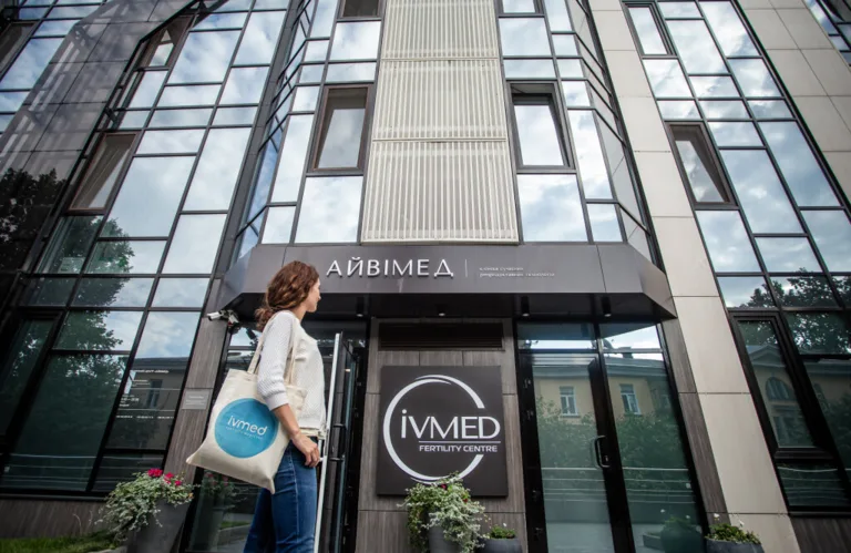 Медичний центр «IVMED» (Айвімед)