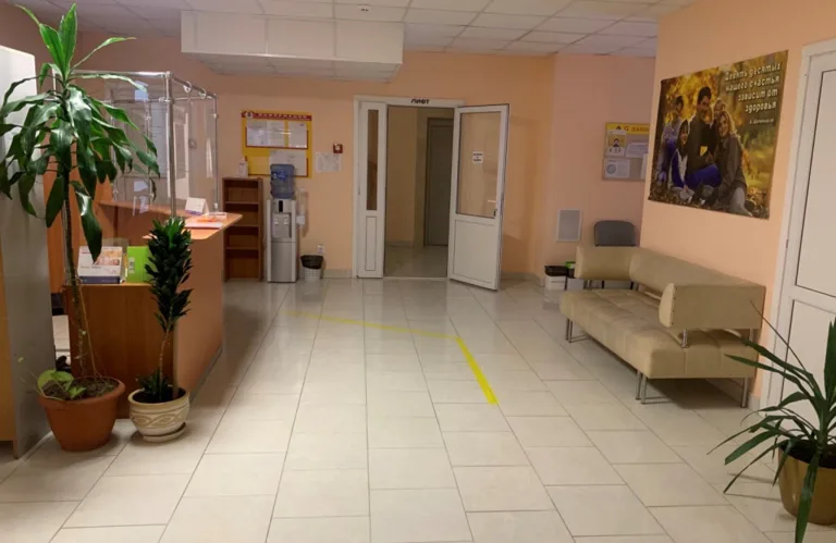 Амбулаторія загальної практики сімейної медицини