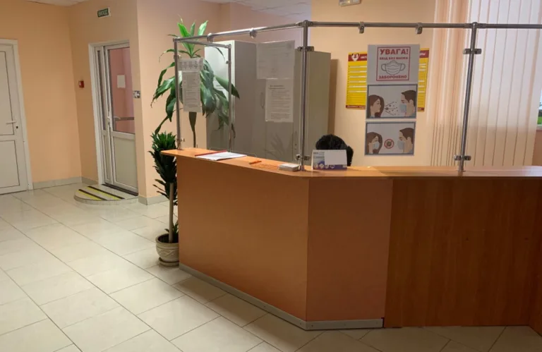 Амбулаторія загальної практики сімейної медицини