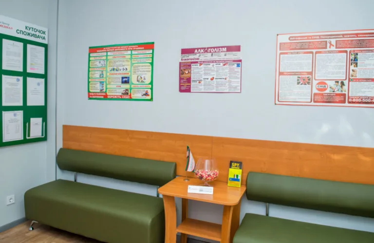 Медичний центр «Експрес-Медікал»