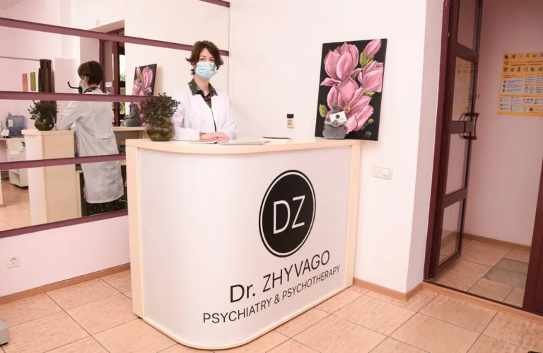 Перший приватний кабінет психіатрії та психотерапії Dr. Zhyvago