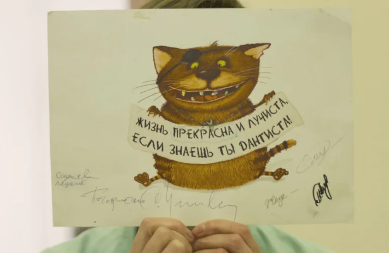 Дарсбері