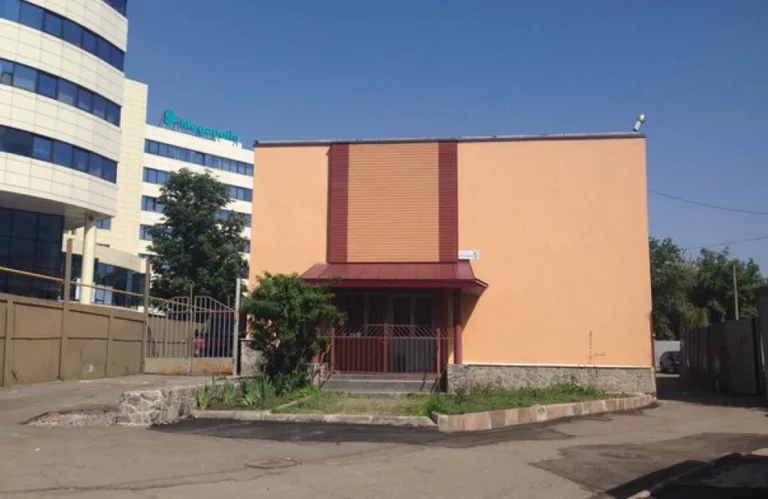 Азимут, психологічний центр