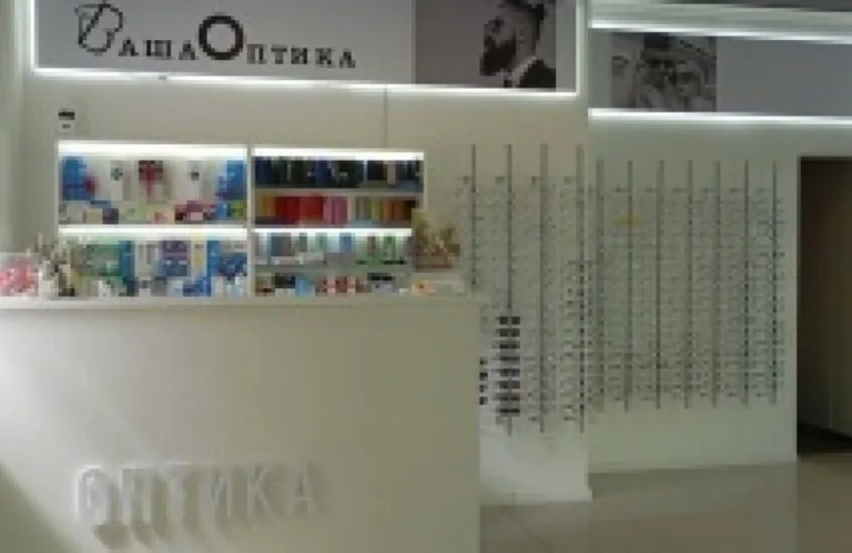Центр збереження зору «Ваша Оптика» на вул. Київська, 35