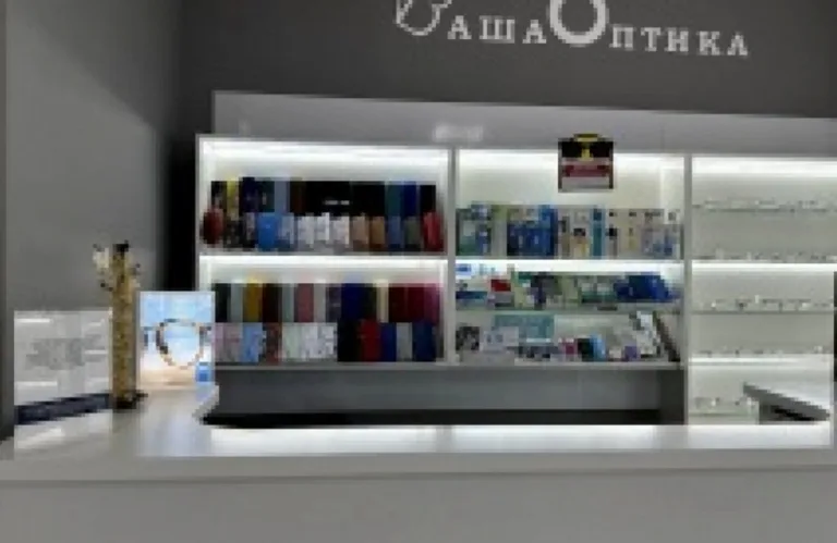 Центр збереження зору «Ваша Оптика» на вул. Київська, 39