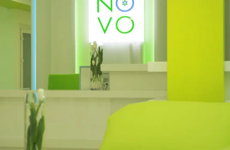 Novo (Ново)