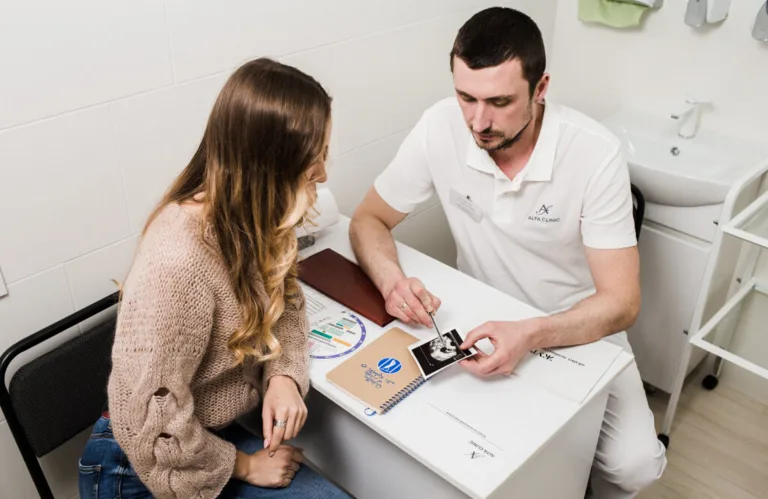 ALFA CLINIC (Альфа Клінік)