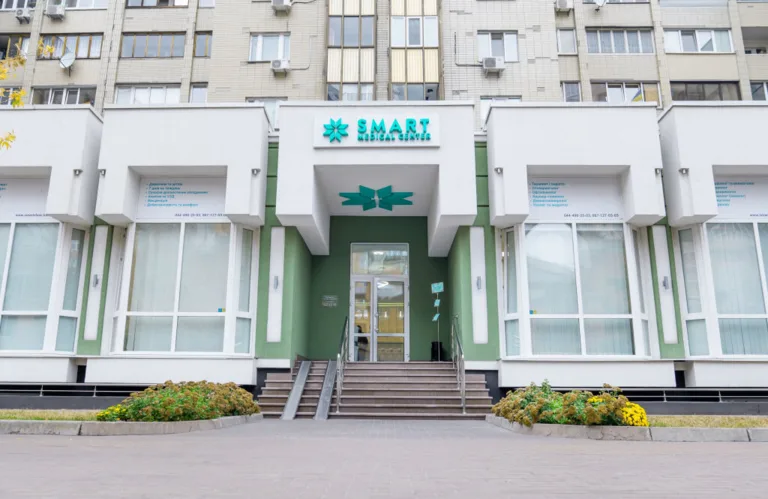 Смарт Медікал Центр (Smart Medical Center) на Оболоні