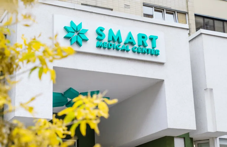 Смарт Медікал Центр (Smart Medical Center) на Оболоні
