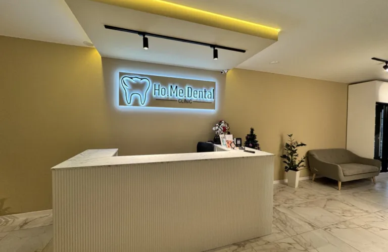 Ho.Me.Dental Clinic (Хоум Дентал Клінік)