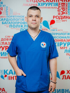 Слєсаренко  Михайло  Валерійович