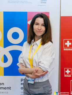 Гібескул   Анастасія Юріївна