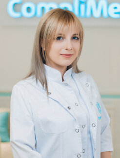 Цапкіна Софія Сергіївна