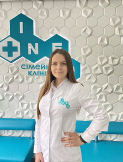 Сухіна  Юлія  Олександрівна