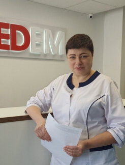 Акулова  Оксана  Станіславівна