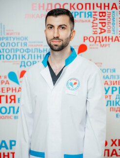 Хачатрян  Арман  Мгерович