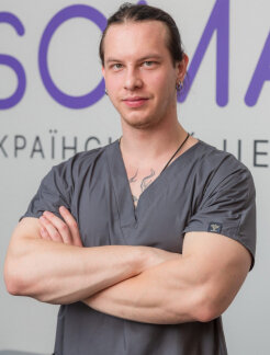 Лях  Олексій  Олексійович