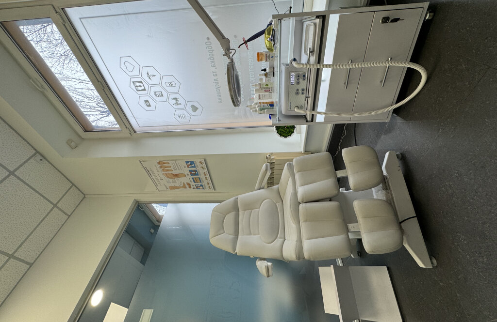 Центр подології FOOTpraktik