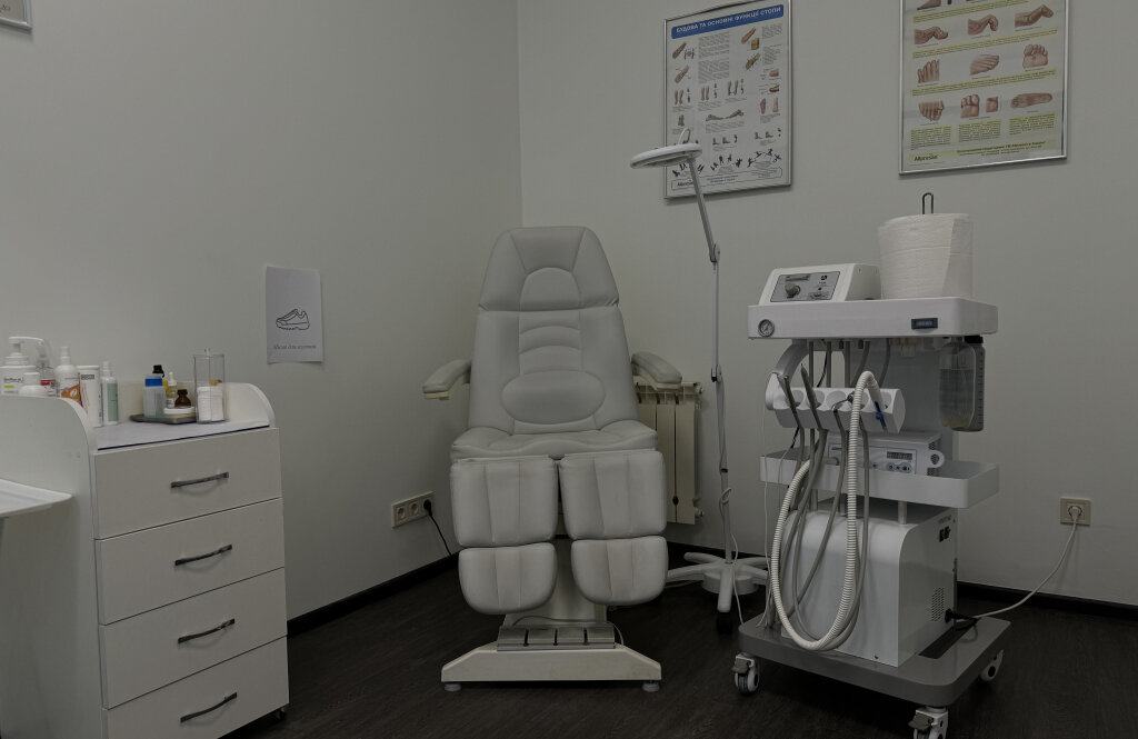 Центр подології FOOTpraktik